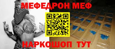 МДМА Апрелевка
