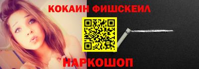 МДМА Апрелевка
