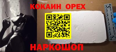 МДМА Апрелевка