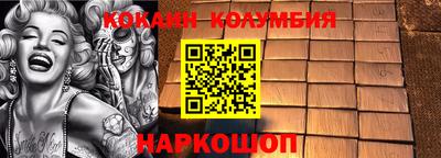 МДМА Апрелевка