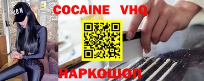 МДМА Апрелевка