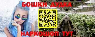 МДМА Апрелевка