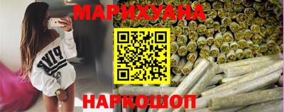 гидра Аргун