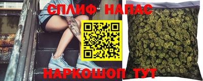 МДМА Апрелевка