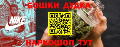 скорость Апшеронск