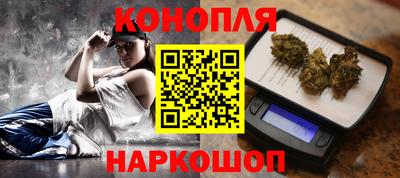 МДМА Апрелевка