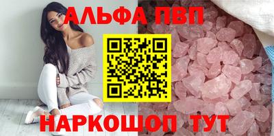 гидра Аргун