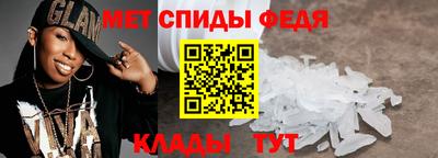 МДМА Апрелевка