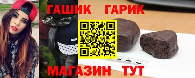 МДМА Апрелевка